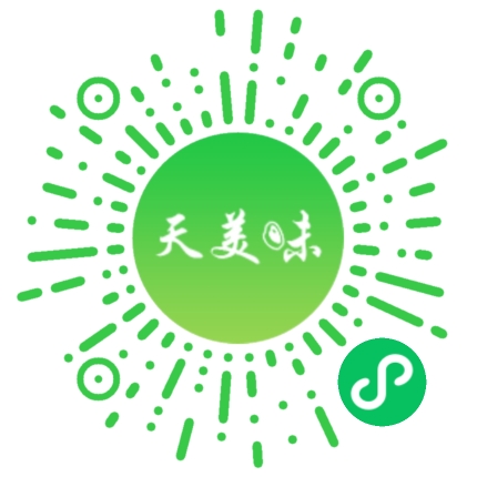 养殖与营销小程序